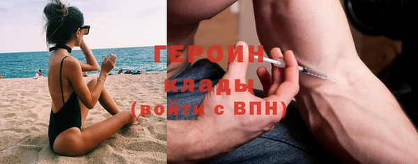 скорость Абинск