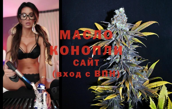 ECSTASY Абаза