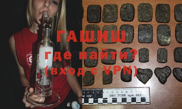 скорость Абинск