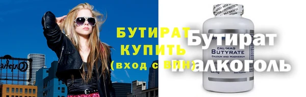 скорость Абинск
