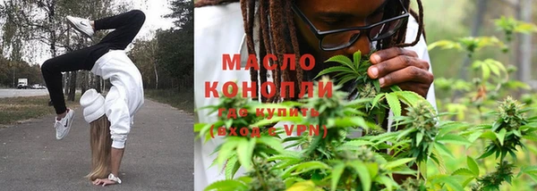 скорость Абинск