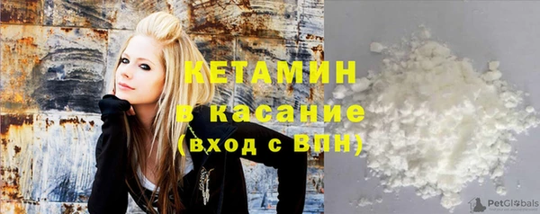 ECSTASY Абаза
