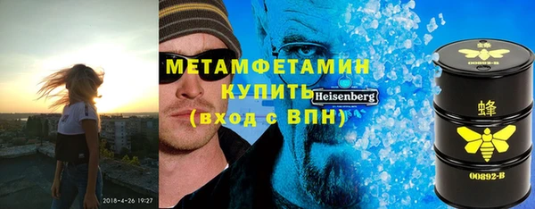 скорость Абинск