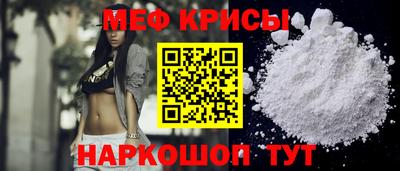 соль ск Изобильный