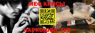 PSILOCYBIN Ирбит