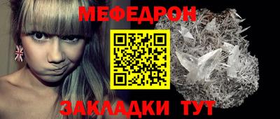 соль ск Изобильный