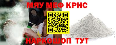 PSILOCYBIN Ирбит