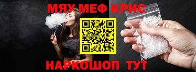 кокаин перу Ипатово