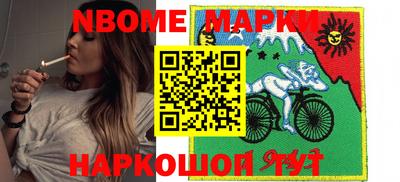 соль ск Изобильный