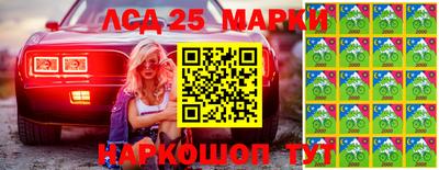 PSILOCYBIN Ирбит