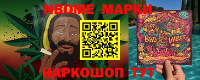 PSILOCYBIN Ирбит