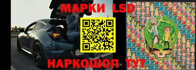 соль ск Изобильный
