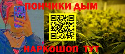 PSILOCYBIN Ирбит