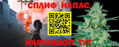 соль ск Изобильный