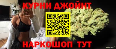 PSILOCYBIN Ирбит