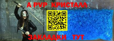 PSILOCYBIN Ирбит