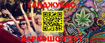 PSILOCYBIN Ирбит