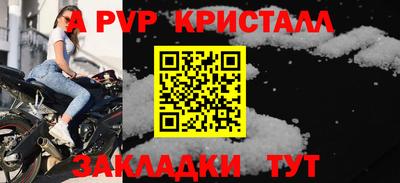 соль ск Изобильный