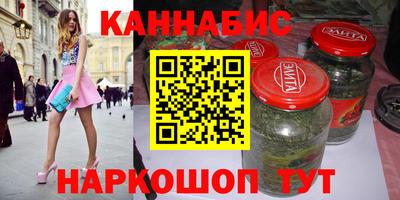 PSILOCYBIN Ирбит