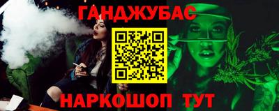 соль ск Изобильный
