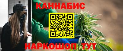 кокаин перу Ипатово