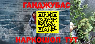 соль ск Изобильный