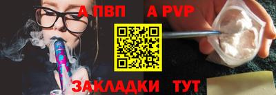 соль ск Изобильный