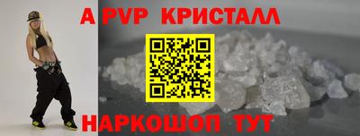 PSILOCYBIN Ирбит
