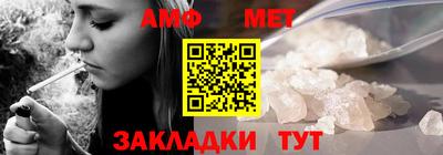 соль ск Изобильный