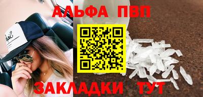PSILOCYBIN Ирбит