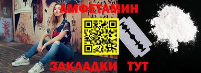 кокаин перу Ипатово