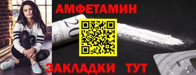кокаин перу Ипатово