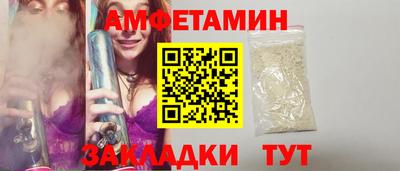 соль ск Изобильный