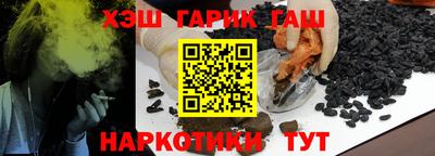 PSILOCYBIN Ирбит