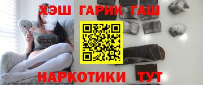 кокаин перу Ипатово