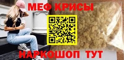 кокаин перу Ипатово