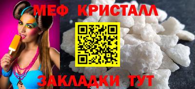 PSILOCYBIN Ирбит
