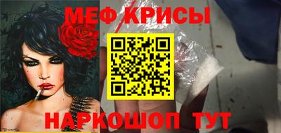соль ск Изобильный
