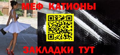 PSILOCYBIN Ирбит